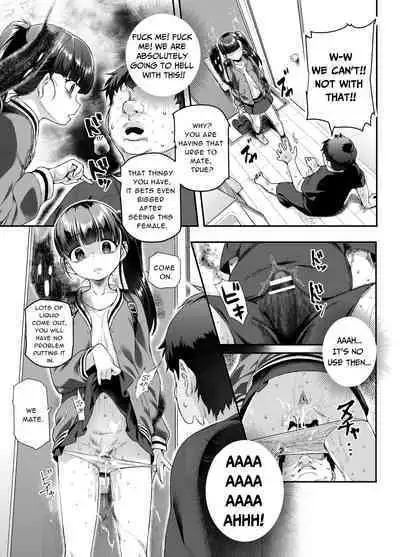 Ie ni Ita Bourei? Ga Ore ni Natsuite Mesu Tsurete Kita Ken | A Ghost In My House Became Attached To Me And Possessed A Female EX