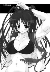 (SC40) [AXZ (Tamaki Yayoi, Yamaguchi)] Angel's Stroke 15 Tama Shibori (ToHeart2) [English] [desudesu]