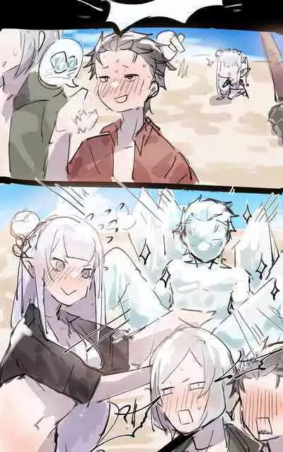 EmiSuba Request Arigatou Gozaimashita