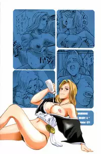 (C71) [Hanamiduki (Miduki Jou)] NO MERCY 4 (BLEACH)
