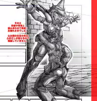 [Studio Kyawn] Senki Zenmetsu EP 3: Akatsuki Kirika & Tsukuyomi Shirabe (Senki Zesshou Symphogear)