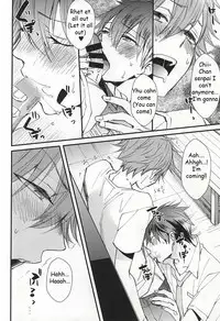 (C88) [Thieft Cat (NORIKO)] Ore no Kawaii Onaho Senpai (Ensemble Stars!) [English] [Anzu]