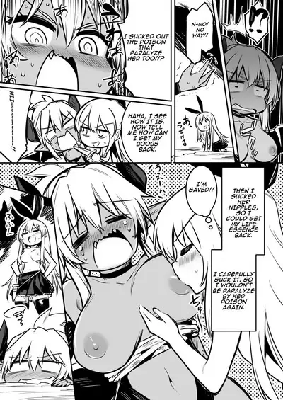 [Shigure Ebi (LeftHand)] Boukensha-chan to Ecchi na Bouken 1 | Adventurer-Chan's Lewd Adventure! Vol.1 [English] [Digital]