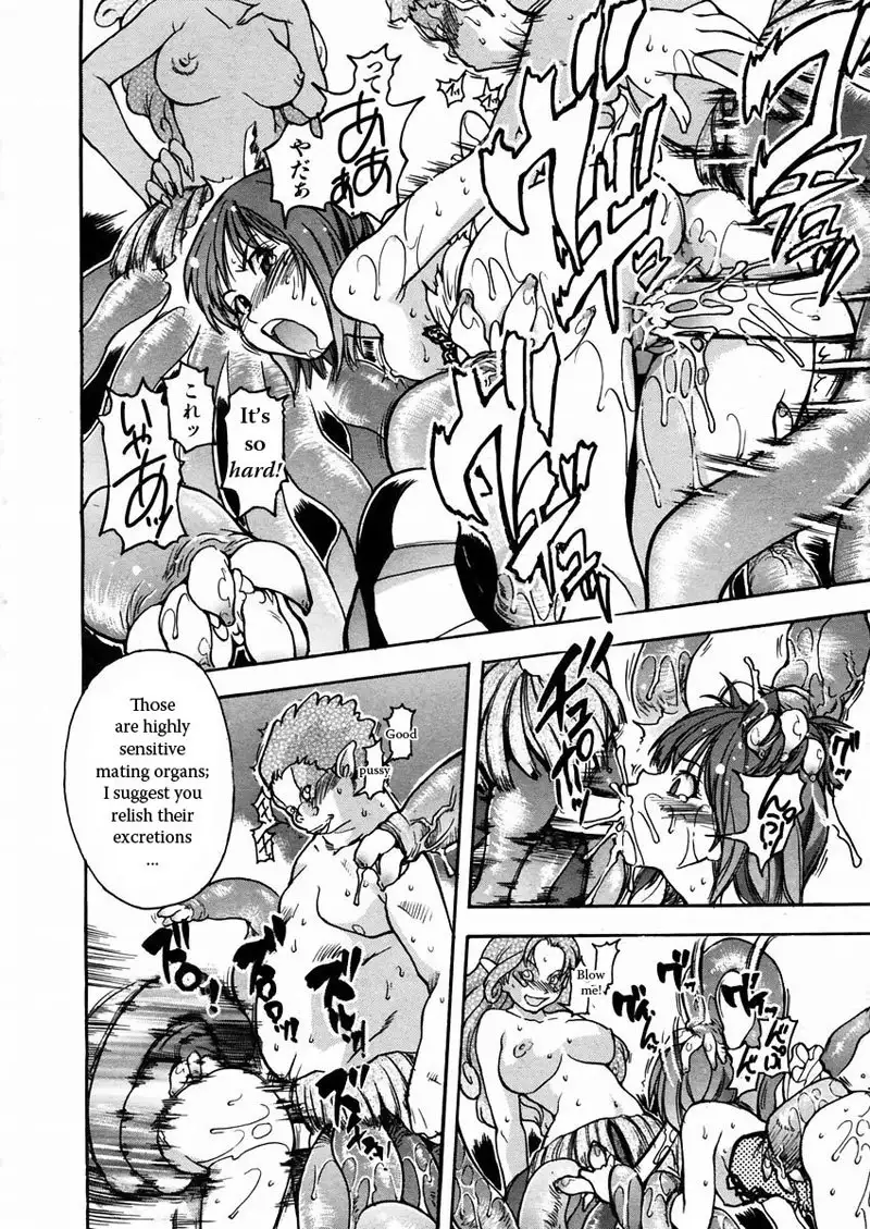 Shining Musume Vol.3 - Act3