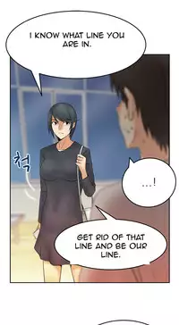 My Office Ch.1-37 (English) (Ongoing)
