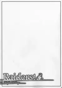 (C90) [Sago-jou (Seura Isago)] Raiders! -Highland Village- [English] [Tremalkinger]