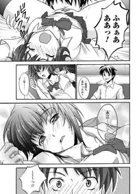 [Anthology] Erokko ☆ High School ～Kyoushitsu na Noni Love Chuunyuu!?～ [Digital]