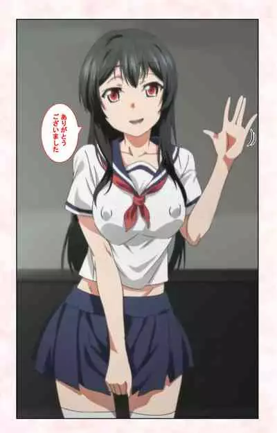 Toshi-Densetsu Series Kanzenban