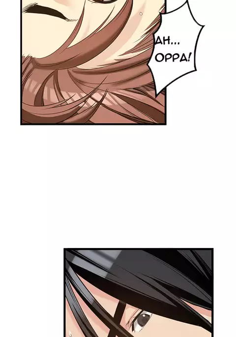 Best Friend Girlfriend Ch.1-23