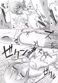 (C86) [Kyomu no Uta (Satou Toshio)] Gochisousama Deshita (Gochuumon wa Usagi desu ka?)