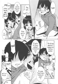 [Nekogen] Razoku no Yoru | Night of Razoku Ch. 1-8 [English] [Kamikakushi]