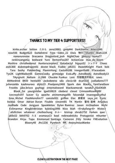 [Godoy] My Ero Academia Vol. 1 (Boku no Hero Academia)