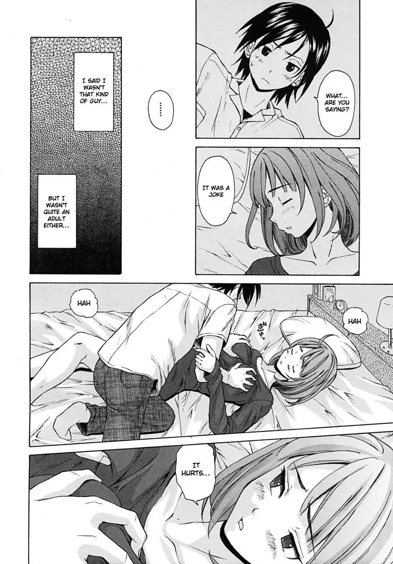 Sense of Values of Wine Ch1