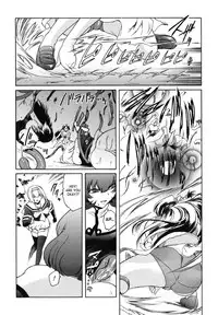 [Kokonoki Nao] Kabe no Naka no Tenshi Jou | The Angel Within The Barrier Vol. 1 [English] [SaHa]