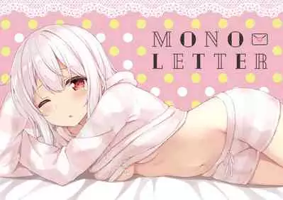 Ecchi na Onaka Kansatsu.