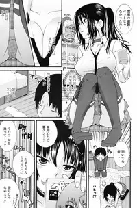 COMIC Penguin Club 2009-06