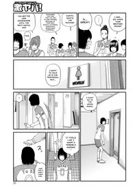 [Kuroki Hidehiko] Momojiri Danchi Mama-san Volley Doukoukai - Mom's Volley Ball | Momojiri District Mature Women's Volleyball Club Ch.1-4 [English] {Doujins.com} [Digital]
