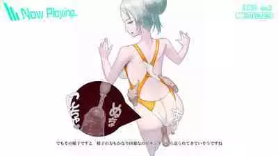 Onani Support Doll MODEL: Maid