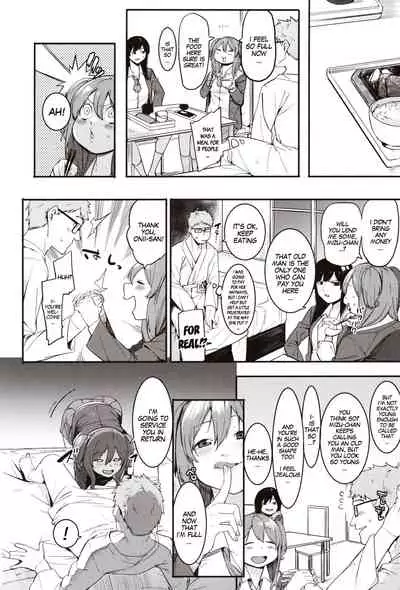 [Menea The Dog] Mizuha ni Oshioki! | Punishment for Mizuha! Ch. 1-5 [English] [MegaFagget]