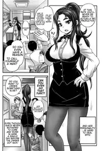 [Nozarashi Satoru] Kissa Hitozuma Nikudorei | Married Meat Slave Cafe Ch. 1-5 [English] [H-Konbini]