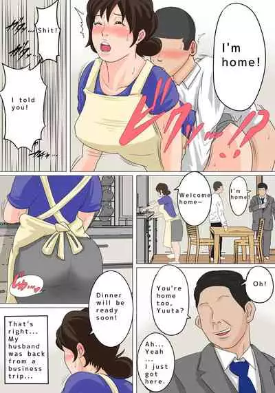 [Natsume Benkei] Nichijou-teki ni Okaa-san ni Dasu Seikatsu - Otou-san ni Naisho no Nakadashi Ecchi Hen | Cumming In Mom Daily Dad Doesn't Know We're Having Creampie Sex [English]