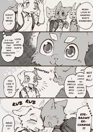 Aoniya & Kaneinu's public bathhouse diary