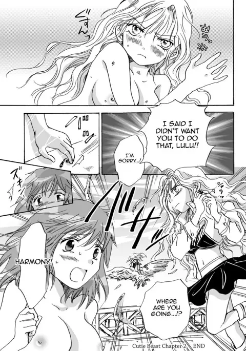 Cutie Beast Complete Edition Ch. 1-4