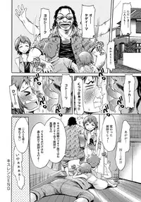 [H9] Black List [Digital]