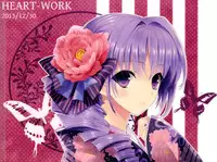 (C85) [HEART WORK (Suzuhira Hiro)] Waiting for you (Various)