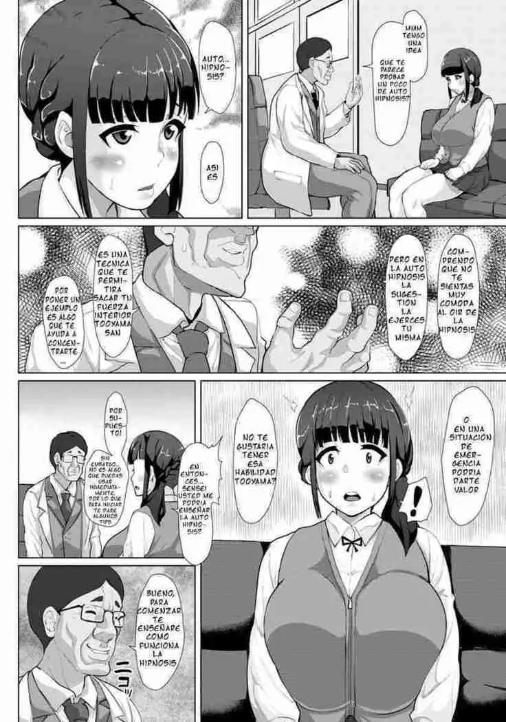 Saimin Inkou Counseling