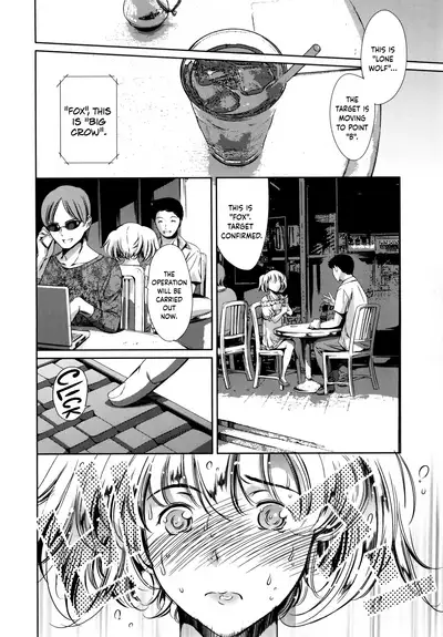 Houkago Dorei Club +1