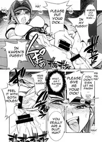 [Kashiwa-ya (Hiyo Hiyo)] Karen (CODE GEASS: Lelouch of the Rebellion) [English] [tokorodokoro]