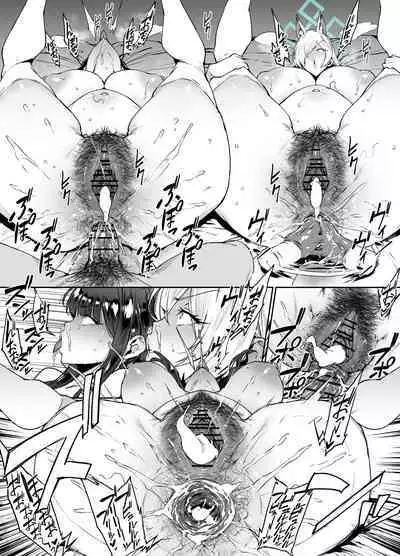 [38] カンナサオリ (Blue Archive)