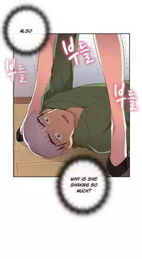 [Ddasoom] H-Campus Ch. 0-11 [English] (YoManga) (Ongoing)