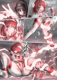 [jigoku] Main story of Ultra-Girl Sophie (Ultraman)