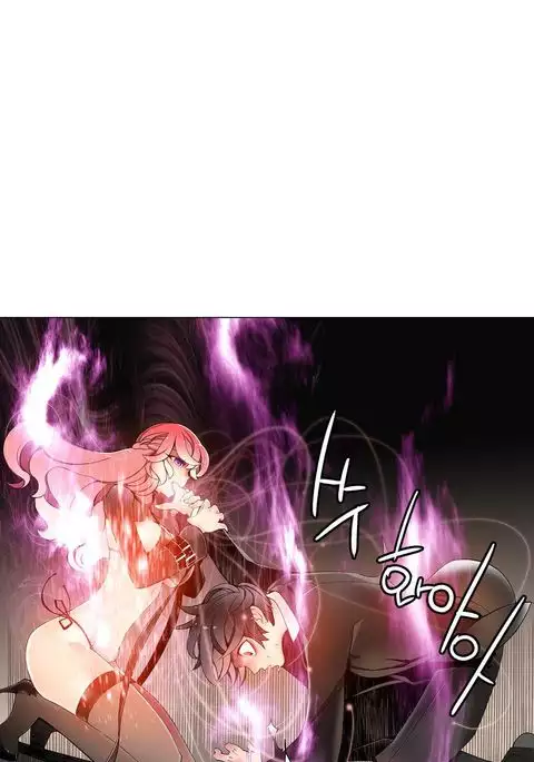 Lilith`s Cord Ch.1-41