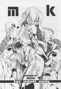 [FAKESTAR (Miharu)] MK (Persona 4)