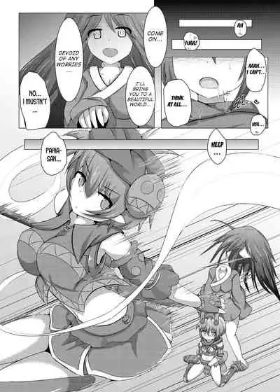 Karen Kishou Quarta Ametus #6