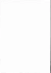 (C89) [Digital Lover (Nakajima Yuka)] D.L. action 101 (Granblue Fantasy) [Chinese] [靴下汉化组]