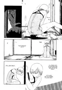 [Horihone Saizou] Niku No Ana | The Hole of the Flesh [English] [|NORM|]