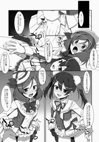 (SC64) [TIES (Takei Ooki)] LOVE NICO! one two (Love Live! School idol project)