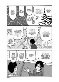 [Akuheki (Barakey)] Mikai no Chi de Hirotta Nazo Gengo Tangan-chan o Maid to Shite Yatotte Icha Love suru Hon 3 [English] [constantly] [Digital]