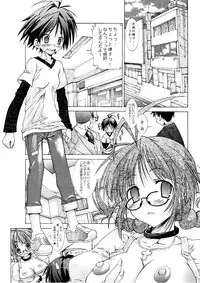 (C76) [Chuuni+OUT OF SIGHT (Kim Chii)] M@STER OF PUPPETS 01→05+ (THE IDOLM@STER)