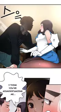 Tissue Thieves Ch.1-20 (English) (Ongoing)