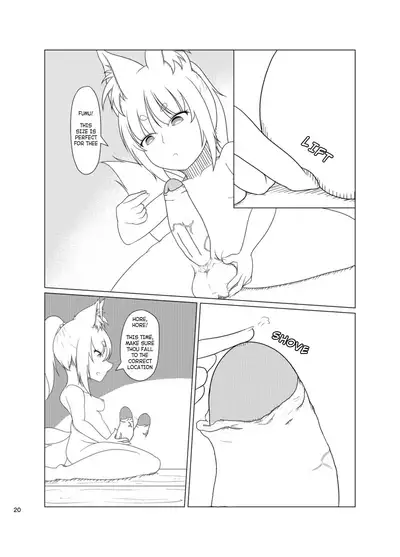 Inari Matsururu Yashiro ni te | Shrine of the Sacred Fox