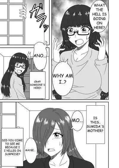 Kanawanakatta Ryouomoi