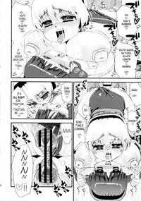 (C80) [Suzune Rai Chikashitsu (Suzune Rai)] Paizuri Android Niizuma Koki + Oyaki [English] [Tonigobe]