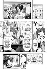 [Honda Arima] Sanshimai no Omocha - The Slave of Three Sisters Ch. 1-8 [English] [Lazarus H]