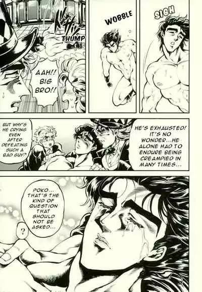 Zenritsusen o Korikori Shiteiruzo Jojo! Saishuu Kessen Hen | I Am Going to Grind on Your Prostate Jojo!