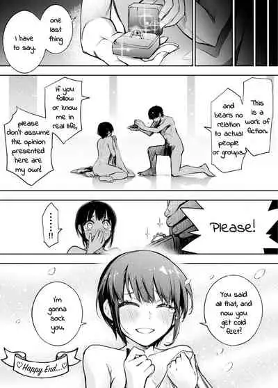 [Kido Jirou] An Eromanga Drawn by a Real Honest Guy [English][almond]